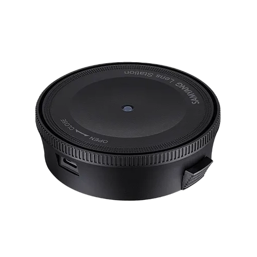 Samyang Lens Station