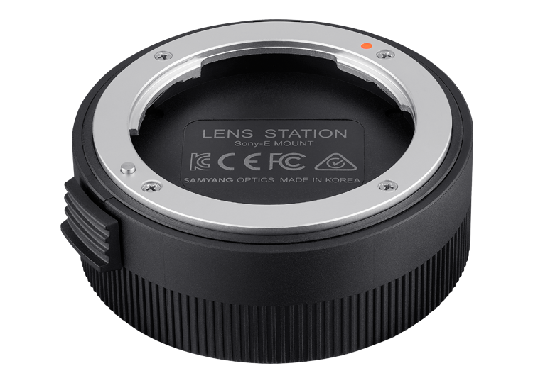 Samyang Lens Station